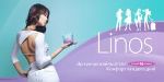 Linos — одноразовые предметы личной гигиены