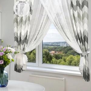 Шторы ГАЛАНТ - это не просто функциональный элемент, но и стильное украшение, которое преобразит ваш дом. Они создадут уютную атмосферу на кухне, а также станут прекрасным дополнением к интерьеру комнаты. Благодаря своей универсальности, эти шторы подойдут как для кухни, так и для столовой, а также для любой другой комнаты, где вы хотите добавить нотку уюта и стиля.