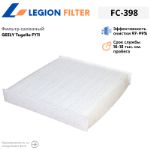 Фильтр салонный LEGION FILTER FC-398