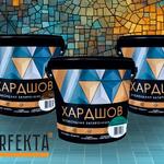 Хардшов — новая стойкая затирка от Perfecta