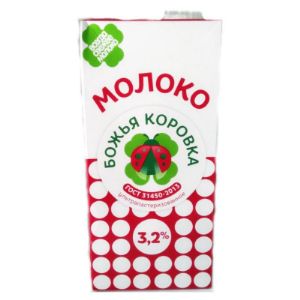 Минимальный заказ: от 15000 рублей
Доставка: по Москве и по всей России. Самовывоз. Транспортными компаниями.
Оплата: Наличный расчет. Безналичный расчет.