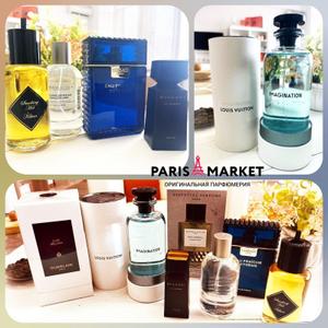 Оригинальная парфюмерия мировых брендов оптом