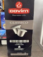 Кофе в капсулах COVIM NESPRESSO ALU CLASSICO, 25% Арабика, 75% Робуста, упаковка 10 капсул 300