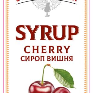 Сироп Джолли Джоке (Сироп Jolly Jocker) Syrup Jolly Jocker 
Купить сироп для кофе и коктейлей