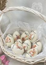 Пасхальное яйцо EGG