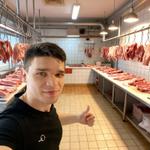 Мясо свинина полутуши и частями оптом