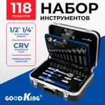 Набор ручного инструмента Goodking B-10118, 118 предметов B-10118