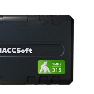 Глонасс терминал