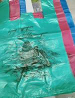 Пакет майка "Пятигорск"