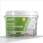 Потолочная краска