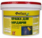 Краска для бордюров "Фelux" зеленая, 10 л КБЗ10