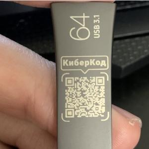 Пример брендирования USB-карты в качестве сувенира.