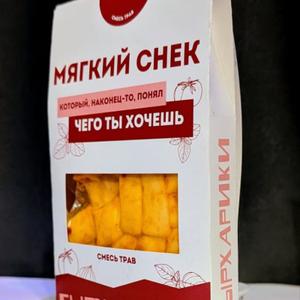 Вариант упаковки в коробку
