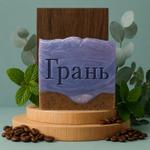 Скрабирующее мыло с нуля Бодрящий скраб NO.208