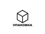 зип пакеты, дой пак пакеты, реторт пакеты, крафт пакеты