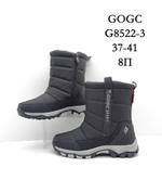 Дутики GOGC G8522-3 G8522-3