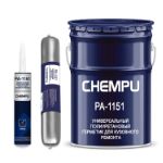 PA-1151 Универсальный полиуретановый герметик для кузовного ремонта CHEMPU PA-1151 PA-1151
