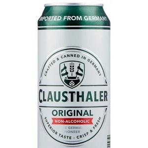 Пиво безалкогольное Clausthaler (Клаусталер) Original al- 0%, жестяная банка