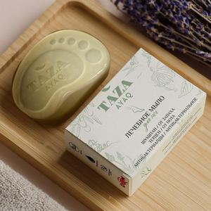 Мыло для Ног от пота и запаха TAZA AYAQ 100гр