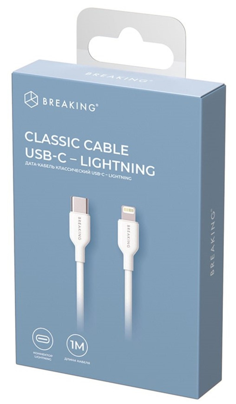 Кабель Breaking Classic Type-C