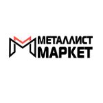 Металлист Маркет — металлопрокат и стальные трубы