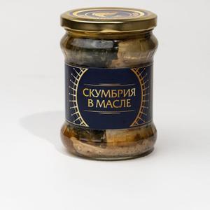 Скумбрия в масле 0,5 л