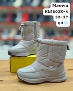Дутики М. МИЧИ ML8802K-4 ML8802K-4