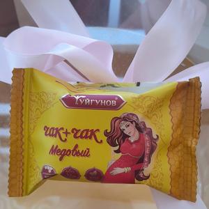 15 гр., срок хранения 270 суток, форма - прямоугольная, 
упаковка - экран лоток, вес лотка 1кг