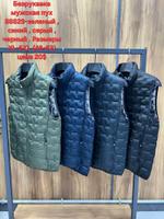 Безрукавка Без бренда 88829 88829