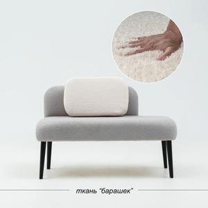 Дизайнерское исполнение