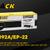 Картридж Hi-Black HB-C4092A/EP-22 — надёжное решение для печати