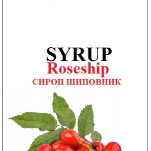 Сироп Джолли Джоке (Сироп Jolly Jocker) Syrup Jolly Jocker 
Купить сироп для кофе и коктейлей