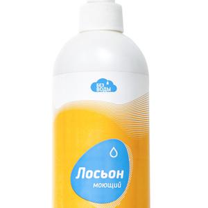 Бережно очищает и смягчает чувствительную и сухую кожу. Снижает раздражение, улучшая состояние кожи. Не требует ополаскивания водой. Не содержит спирта. Нейтрализует запахи. Подходит для ежедневного использования. Нейтральный рН. Отсутствуют красители и парабены. Содержание д-пантенола обеспечивает быстрое и глубокое увлажнение кожи, способствует заживлению ран, уменьшает зуд и раздражение кожи. Аллантоин обладает противовоспалительным, противомикробным действием, улучшает защитные функции кожи, эффективен при раздражении.
Упаковка: флакон с дозатором 500 мл.
Срок годности 30 месяцев