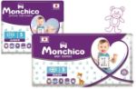 Детские подгузники Monchico standart №5 / 1 x 24 9619008109