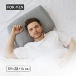 Анатомическая подушка с эффектом памяти "Classic Big" Фабрика облаков