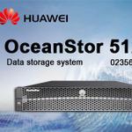 Система хранения данных Huawei OceanStor 5120 — надежная основа для растущего бизнеса оптом