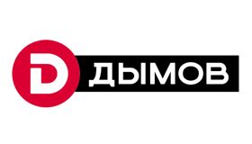 Группа компаний «Дымов» выросла из колбасного производства, организованного в 2001 году в Москве. Среди российских производителей «Дымов» занимает лидирующие позиции. Предлагает ассортимент из 300 наименований продукции.