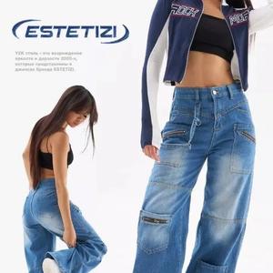 Женские джинсы багги синие