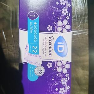 Прокладки урологические ID premium ultra, в упаковке 22 штуки, 12 упаковок в коробке