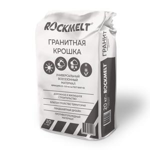 Гранитная крошка Rockmelt