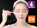 Массажер для лица Xiaomi Xin Zhi Powder Crystal Facial Lifting Plastic