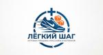 обувь мужская и женская оптом