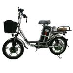 Электровелосипед Wenbox W-18
