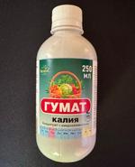 Гумат калия 250 мл 0008