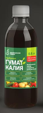Гуминовое удобрение "Гумат Калия". ООО "Забайкальские гуматы"