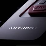 ANTHBOT M5 LiDAR — робот газонокосилка