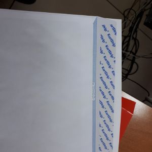 Конверт почтовый с лого и без