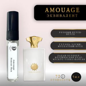 Нишевые ароматы спрей 5мл. Производство. бренд Doni Perfume. Все оттенки оригинальных букетов ТОЧНЫЕ АНАЛОГИ!!!
СТОЙКОСТЬ 72 ЧАСА
Мы создаем сертифицированные ароматы, воплощая дух любви к качественным запахам.
Наши продукты основаны на точности аромата и высокой стойкости
Разнообразие наших ароматов включает в себя лучшие творения мировых брендов, таких как Chanel, Dior, Versace, a также селективных мастеров, например, Sospiro, Byredo, Tom Ford, и многие другие бренды.