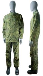 Костюм тактический "Пиксель"