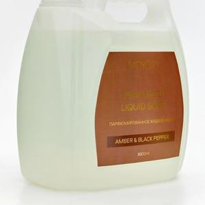 Парфюмированное мыло, гель для душа